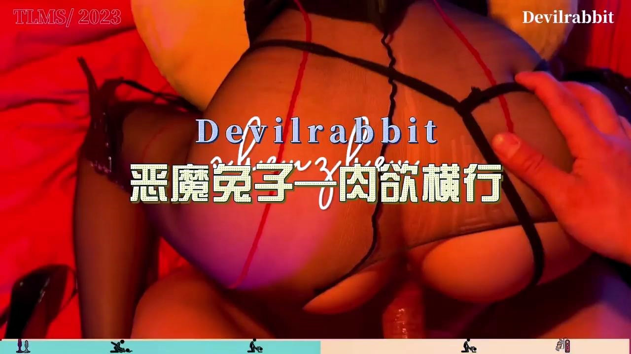 极品超嫩萝莉M属性，超诱人饱满隆起白虎稚嫩小穴，大屌火力抽射大鸡巴征服骚母狗